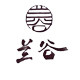 兰谷灯饰