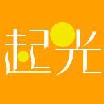 起光纸箱包装的LOGO