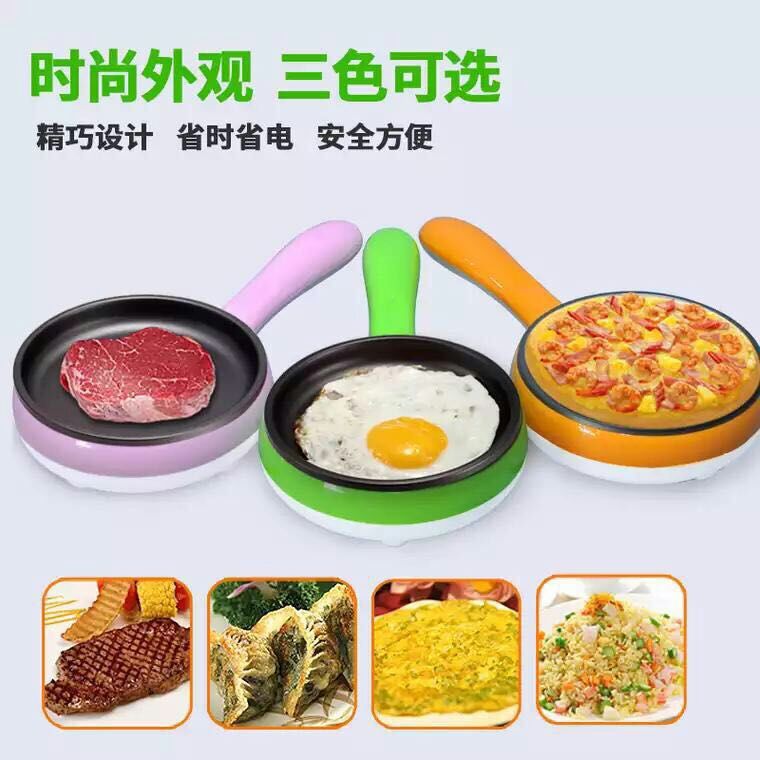 爱家优品店