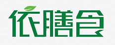 依膳食旗舰店的LOGO