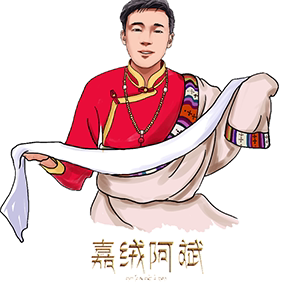 嘉绒阿斌的小店