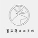 蕃茄藤自由手作