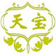 天宝家具