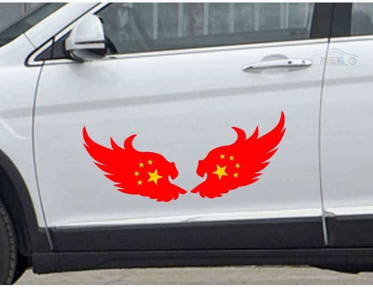 鑫煌车品汇的LOGO
