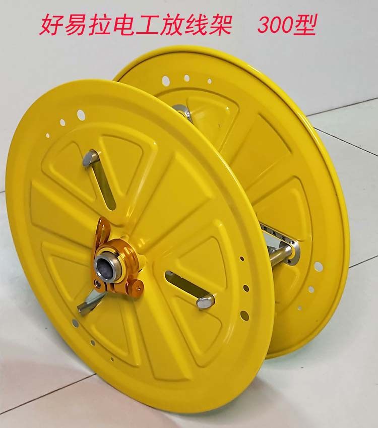 广州市鼎益机电设备有限公司