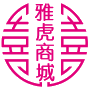 雅虎商城的LOGO
