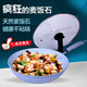 不粘锅小店一枚