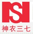 神农三七产地直销