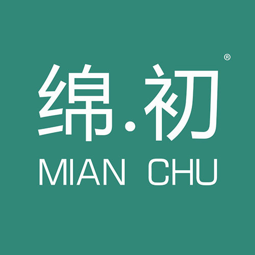 绵初