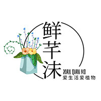 鲜芊沫旗舰店的LOGO