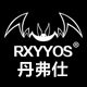 酷贝斯汽车音响的LOGO