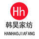 韩昊家纺官方店