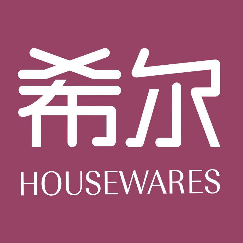 希尔旗舰店的LOGO