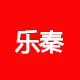 乐秦旗舰店的LOGO
