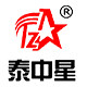 泰中星特卖店的LOGO