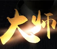 您的设计师企业店铺
