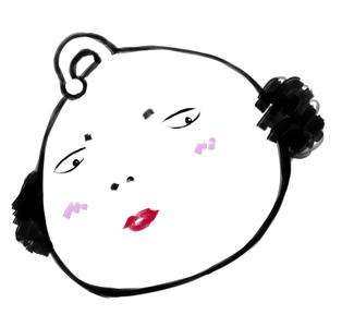 漫悠悠