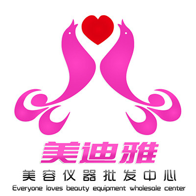 美迪雅美容仪器批发城