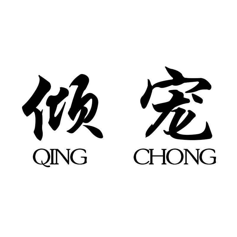 喵喵咪呀宠物坊的LOGO