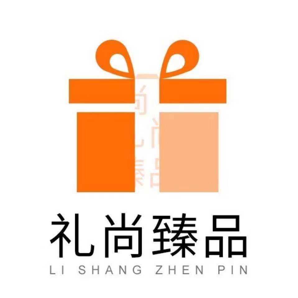 礼尚臻品生鲜店