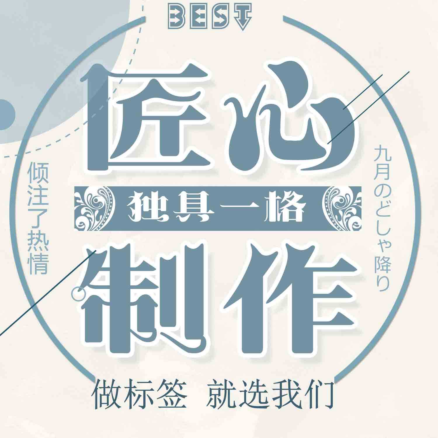 匠心设计包装厂