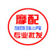 668摩配批发的LOGO