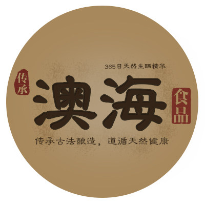 澳海食品官方店