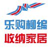 乐购柳编收纳家居