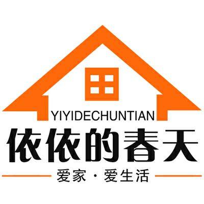 依依的春天