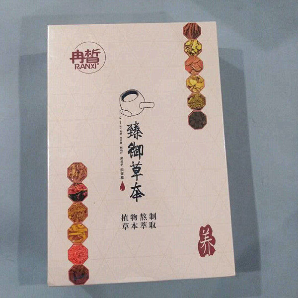 头发爆品