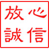 同学加油站