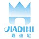 嘉迪尼旗舰店的LOGO