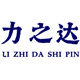 力之达食品旗舰店的LOGO