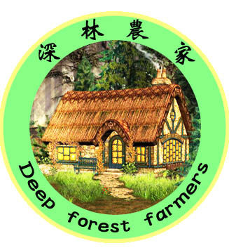 深林农家的LOGO