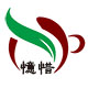 忆惜茶叶包装棉纸