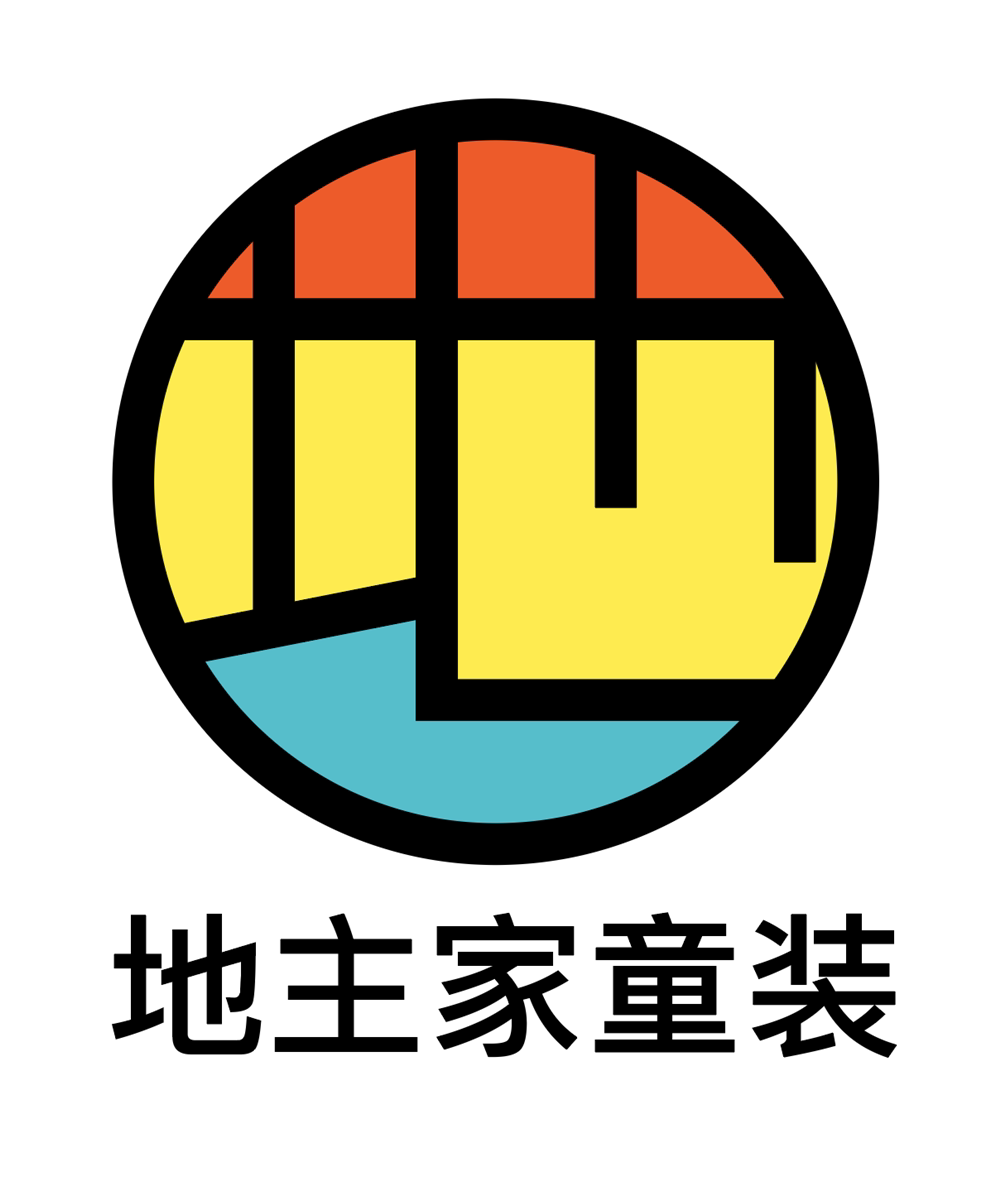 地主家高级童装