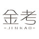 金考福珠宝的LOGO