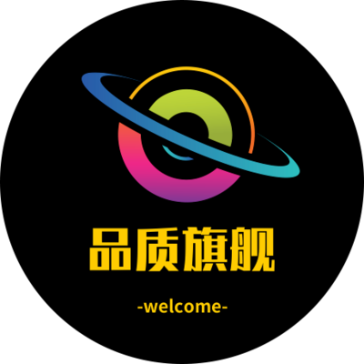 七彩黑