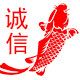 上海宝鲤水族园艺用品店