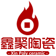 潮州鑫聚陶瓷的LOGO