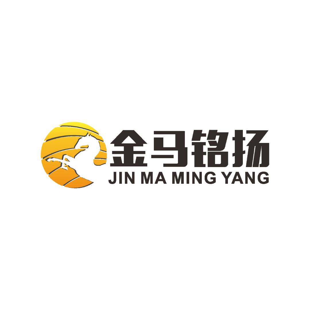金马铭扬炊事机械