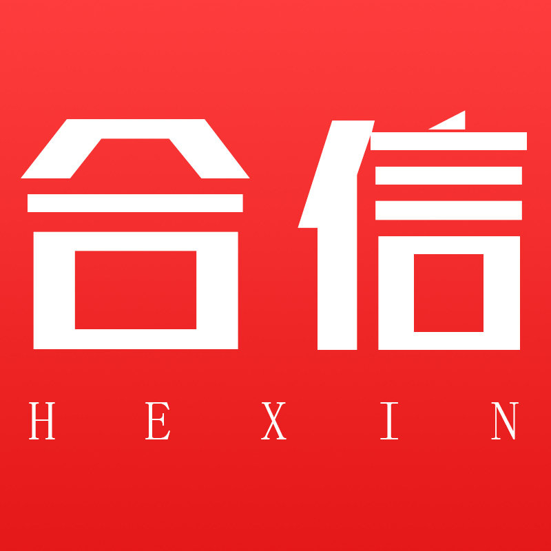 合信酒店用品