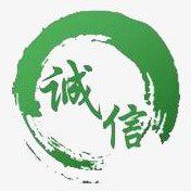 微商正品良心店