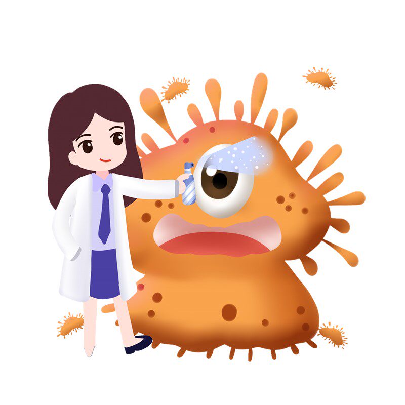 媛媛の醫學護膚中心