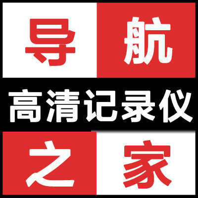 路探科技自营店