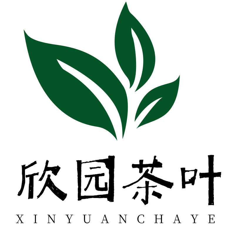欣园茶叶的LOGO