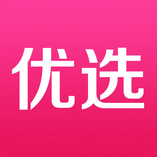 云海优选精品的LOGO