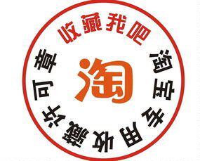 娇娇数码器材店