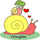 海南药用观赏植物园