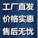 品牌压面机直销店